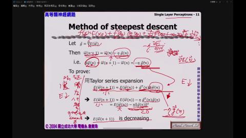 Webex 2021-09-17 14-23-04_Trim 2.mp4