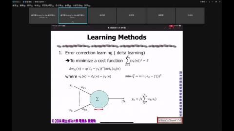 Webex 2021-09-17 14-23-04_Trim.mp4