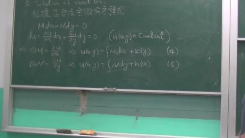 工數2-2.MTS