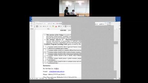 日間部高級審計學20210915課程.mp4