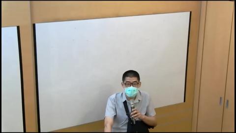 202109161710審計學助教課.mp4