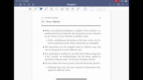 Ch1_S15-S18