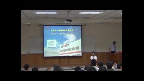 What is silicone?矽膠特性應用及實務