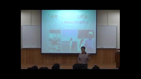 房地產開發最好的台灣