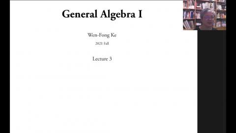 20210922 代數通論