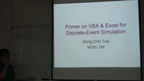 模擬建構與應用2-1.mp4