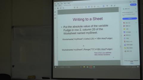 模擬建構與應用2-2.mp4