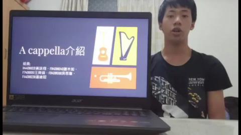 922西方古典音樂13-15阿卡貝拉黃詠翔企管113不知道座號.mp4