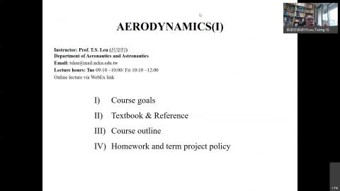 Aerodynamics I online course-20210917 0213-2.mp4