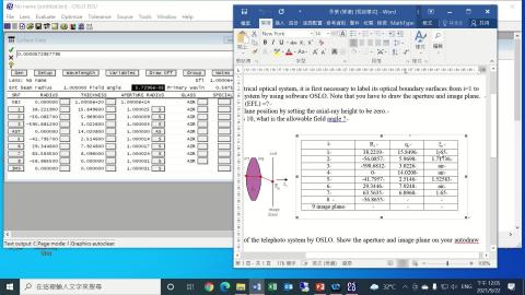 基本光學第二週(9/22)04