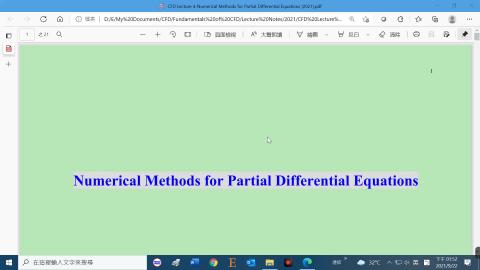 Numerical Method for PDE.mp4