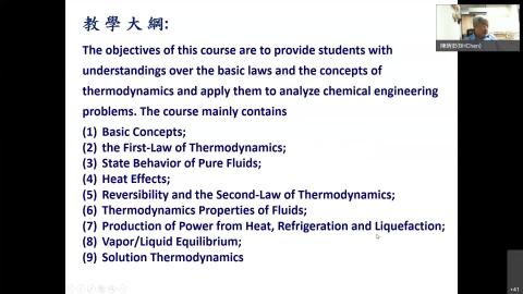 Chemical Engineering Thermodynamics 2021/09/15