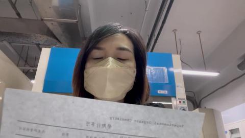 trim.302BCD63-EEAD-47F2-B9B0-3F1EB5E638EE.MOV