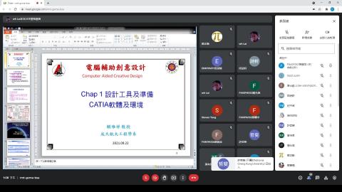 2021-09-22 第五節課  catia 課程