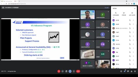 2021-09-22 第六節課  catia 課程