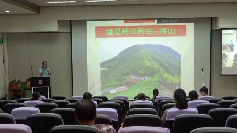 110年防護團編組年訓練-民防相關法令及組訓作業流程2.MP4