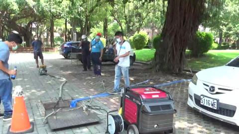 110年防護團編組年訓練-臨時抽水站設置（緊急發電機及抽水幫浦實際操作）.MP4