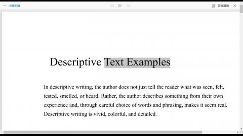 小說跨界應用第二周_3.mp4