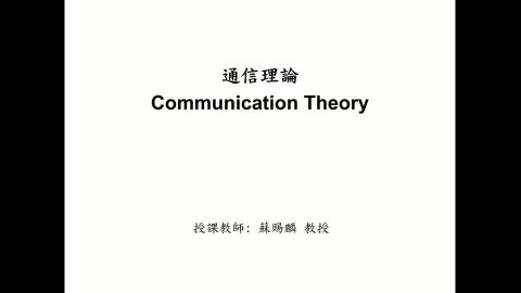 Lecture-9-28-Part 2.mp4