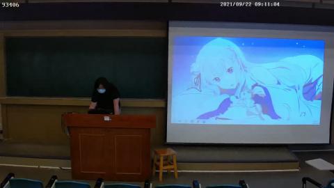 化工熱力學20210922.avi