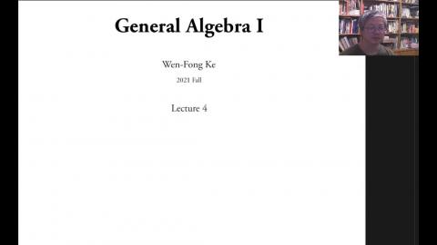 2021 0924 代數通論
