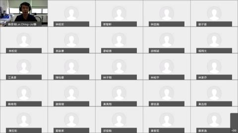 110_1_Calculus_0922.mp4