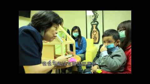 MOOCS 成大磨課師 - 生命不可承受之重─從醫學看生死   趙可式教授