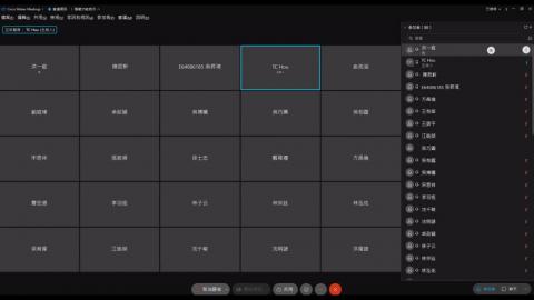鋼筋混凝土 0923