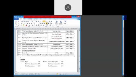 9_17 Course Orientation & Overview on Prostheses and Orthoses; Psychosocial Perspective 2021-09-17-09-41-21.mp4