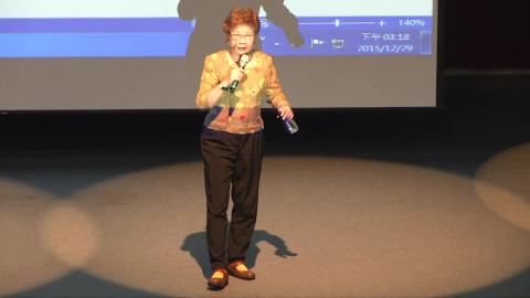 做自己情緒的主人 2.wmv