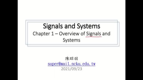 E933200_Chapter 1-1.mp4
