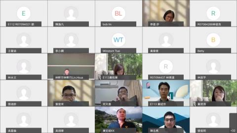 [六] 0918管理經濟-20210918 0125-1.mp4