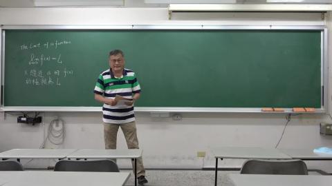 9/28 微積分上課影片_1.MP4