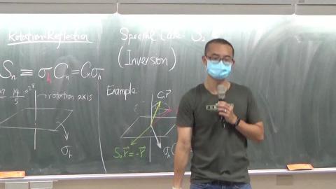 固態物理導論_20210924_2.MP4