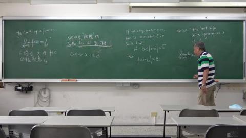 9/28 微積分上課影片_2.MP4