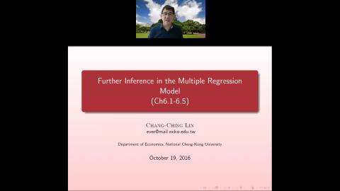 複迴歸下的推論