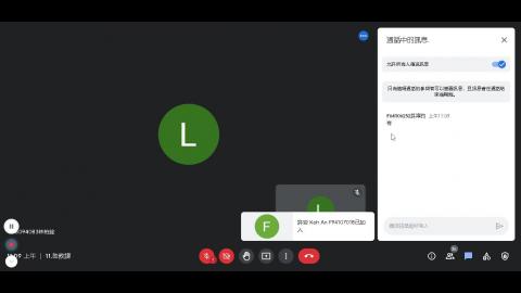 0924侯老師助教課_林柏銓