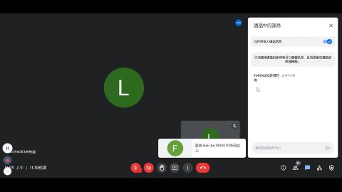 0924侯老師助教課_林柏銓