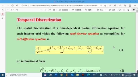 Temporal Discretization.mp4