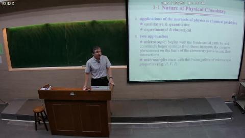 CE-PhysChem-2021-09-23-1