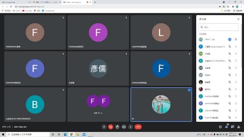 錄製_2021_09_24_11_11_27_738_Trim.mp4