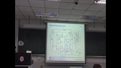 電子(三)20210928_4