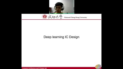 Deep Learning IC Design 2021-09-22.mp4