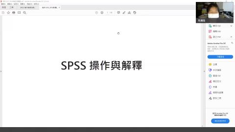 統計學 Week3 - Chap 3 - Part 1