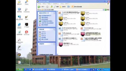 Mammogram Based Diffuse Optical Tomography