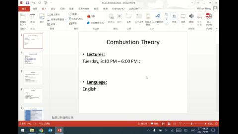Combustion Theory 0928-1.mp4