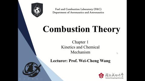 Combustion Theory 0928-2.mp4