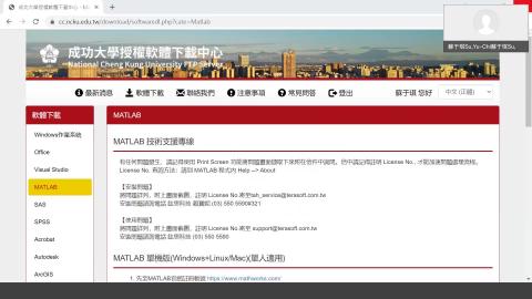 9/30 動力學 part1.mp4