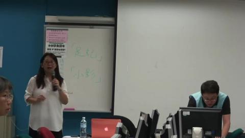 我是導演-手機拍片輕鬆入門-1