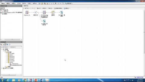 SAS Enterprise Guide 實戰講堂-3